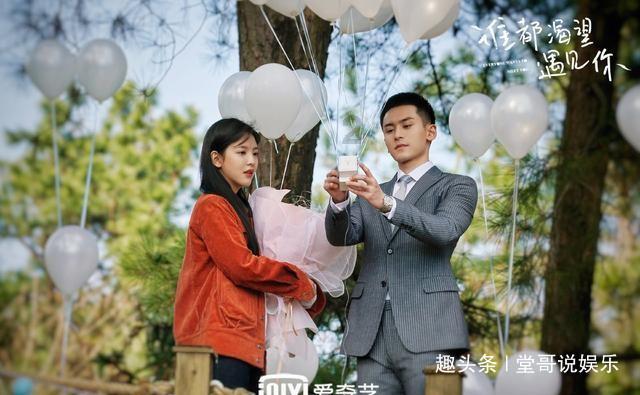 抖音怎么出现可能认识的人