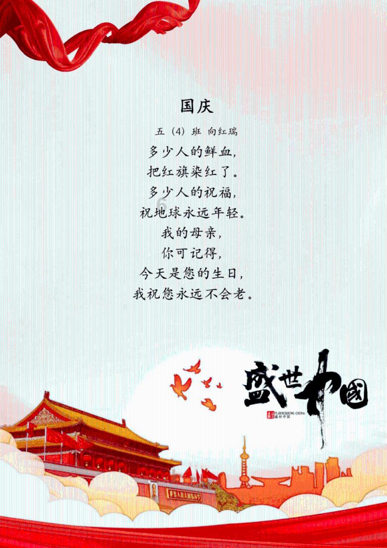 自由小迷宫
